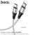 X50 Type-C to Type-C Exquisito 100W Charging Data Cable (L=1M)-Gray